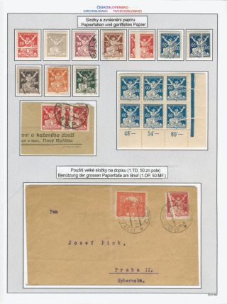 LIBERATED REPUBLIC - SAMPLES FROM THE SPECIALIZED STUDY COLLECTION – sheet 64