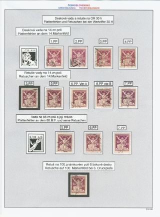 LIBERATED REPUBLIC - SAMPLES FROM THE SPECIALIZED STUDY COLLECTION – sheet 72