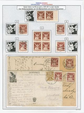 LIBERATED REPUBLIC - SAMPLES FROM THE SPECIALIZED STUDY COLLECTION – sheet 73