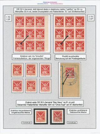 LIBERATED REPUBLIC - SAMPLES FROM THE SPECIALIZED STUDY COLLECTION – sheet 74