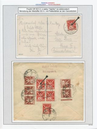 LIBERATED REPUBLIC - SAMPLES FROM THE SPECIALIZED STUDY COLLECTION – sheet 75
