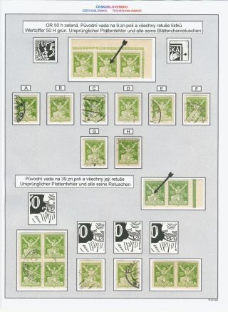 LIBERATED REPUBLIC - SAMPLES FROM THE SPECIALIZED STUDY COLLECTION – sheet 76