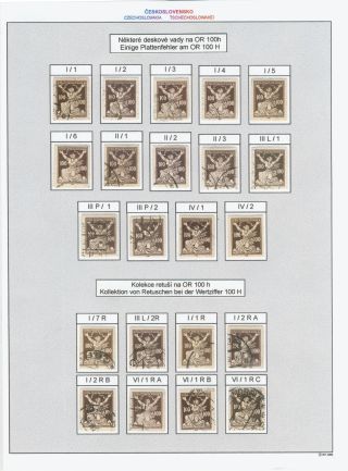 LIBERATED REPUBLIC - SAMPLES FROM THE SPECIALIZED STUDY COLLECTION – sheet 78