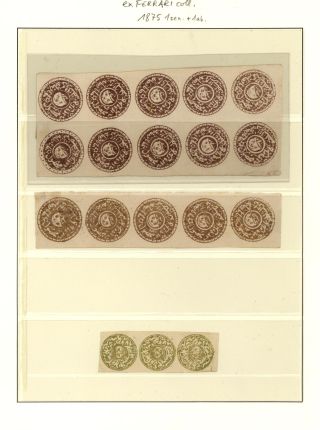 AFGHANISTAN 1871-78: TIGERKÖPPFEN – Blatt 2