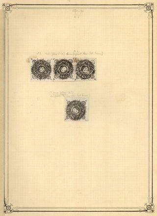 AFGHANISTAN 1871-78: TIGERKÖPPFEN – Blatt 3