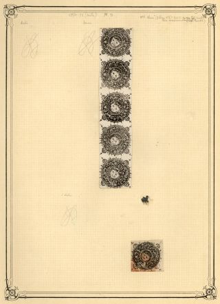 AFGHANISTAN 1871-78: TIGERKÖPPFEN – Blatt 4