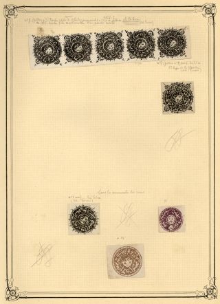 AFGHANISTAN 1871-78: TIGERKÖPPFEN – Blatt 5