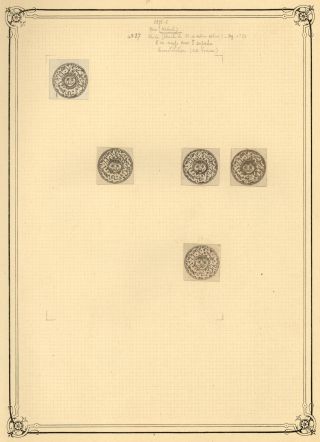 AFGHANISTAN 1871-78: TIGERKÖPPFEN – Blatt 6