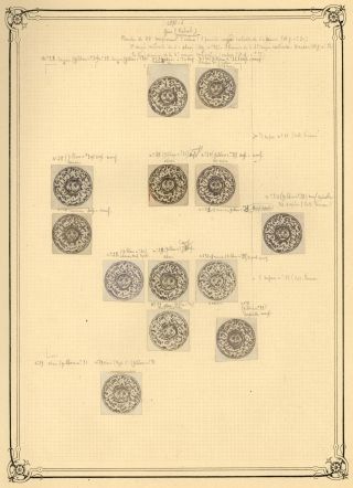 AFGHANISTAN 1871-78: TIGERKÖPPFEN – Blatt 7