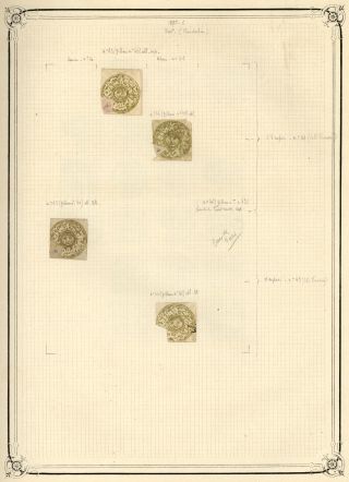 AFGHANISTAN 1871-78: TIGERKÖPPFEN – Blatt 8
