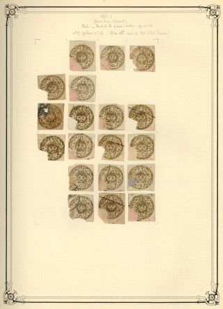 AFGHANISTAN 1871-78: TIGERKÖPPFEN – Blatt 9