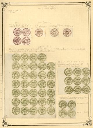 AFGHANISTAN 1871-78: TIGERKÖPPFEN – Blatt 13
