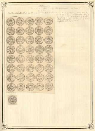 AFGHANISTAN 1871-78: TIGERKÖPPFEN – Blatt 15