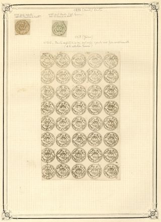 AFGHANISTAN 1871-78: TIGERKÖPPFEN – Blatt 18