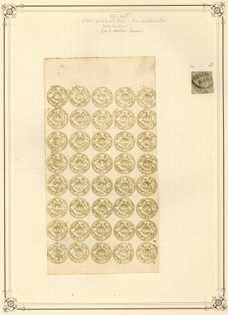 AFGHANISTAN 1871-78: TIGERKÖPPFEN – Blatt 20