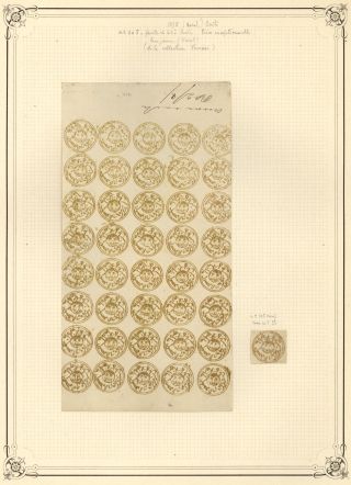 AFGHANISTAN 1871-78: TIGERKÖPPFEN – Blatt 21