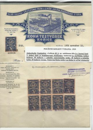 TSCHECHOSLOWAKEI - DOKUMENTEN MIT STEMPELMARKEN 1918-1939 – Blatt 13