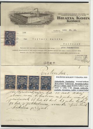 TSCHECHOSLOWAKEI - DOKUMENTEN MIT STEMPELMARKEN 1918-1939 – Blatt 14
