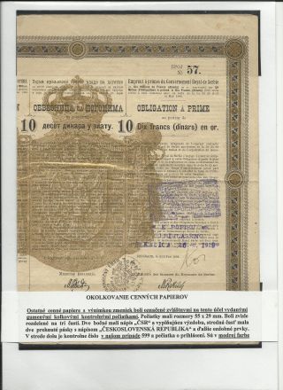 ČESKOSLOVENSKO - LISTINY S KOLKY 1918-1939 – list 66