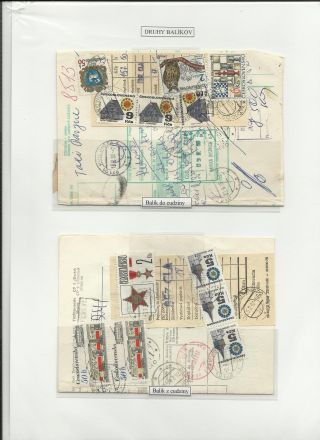 SLOWAKEI - PAKETKARTEN IN 20. JAHRHUNDERT – Blatt 7