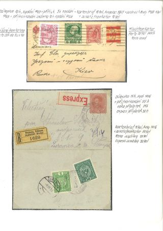 RAKOUSKO: CELINOVÉ OBÁLKY A OSTATNÍ CELINY 1867-1918 – list 38
