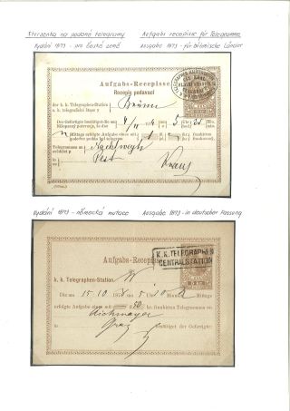 RAKOUSKO: CELINOVÉ OBÁLKY A OSTATNÍ CELINY 1867-1918 – list 43