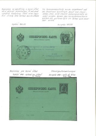 RAKOUSKO: CELINOVÉ OBÁLKY A OSTATNÍ CELINY 1867-1918 – list 61