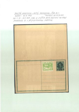 CELINY ČSR 1918-1924 – list 23