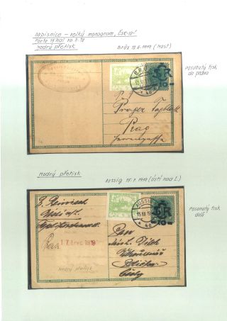 CELINY ČSR 1918-1924 – list 24