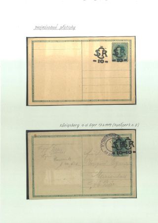 CELINY ČSR 1918-1924 – list 26