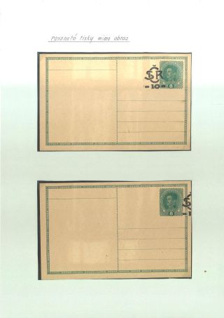 CELINY ČSR 1918-1924 – list 27