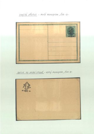 CELINY ČSR 1918-1924 – list 28
