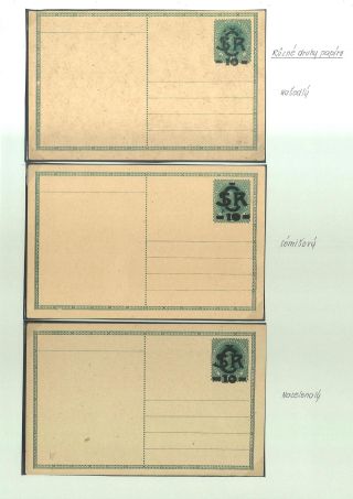 CELINY ČSR 1918-1924 – list 30