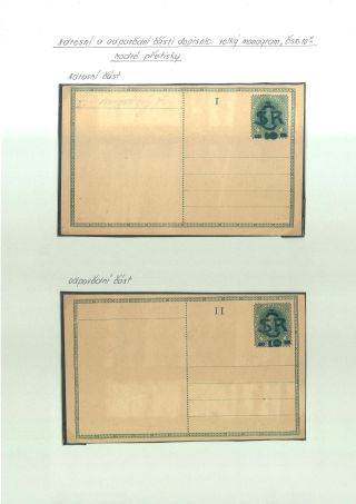CELINY ČSR 1918-1924 – list 31