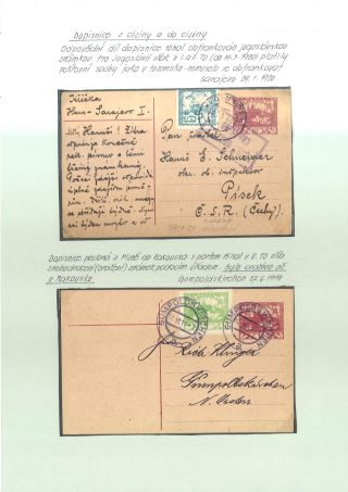 CELINY ČSR 1918-1924 – list 39