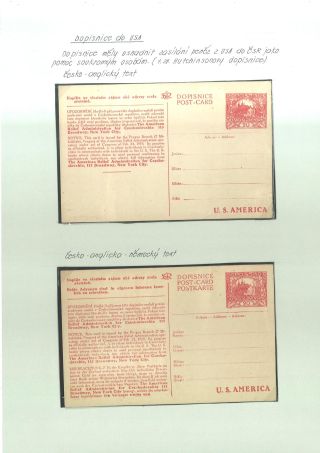 CELINY ČSR 1918-1924 – list 44