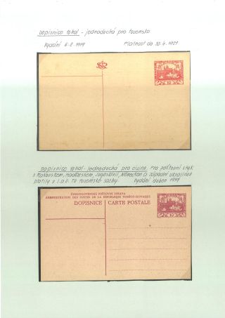 CELINY ČSR 1918-1924 – list 58