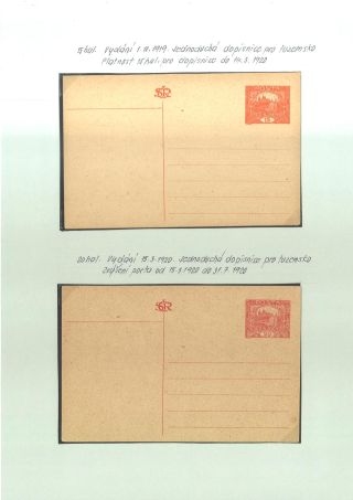 CELINY ČSR 1918-1924 – list 60