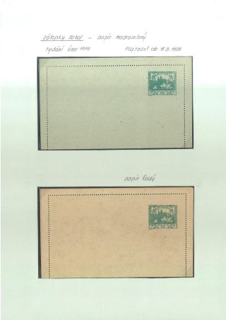 CELINY ČSR 1918-1924 – list 61