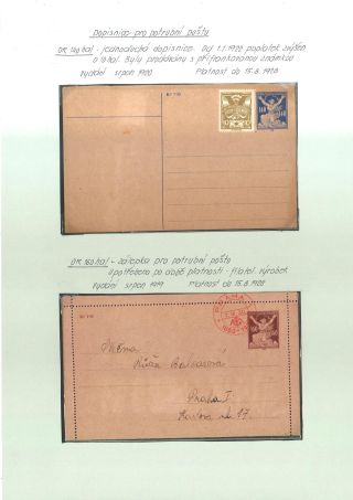 CELINY ČSR 1918-1924 – list 64