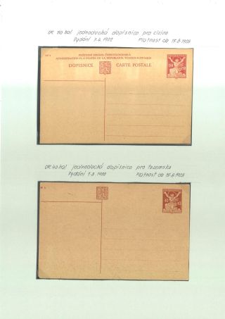 CELINY ČSR 1918-1924 – list 69