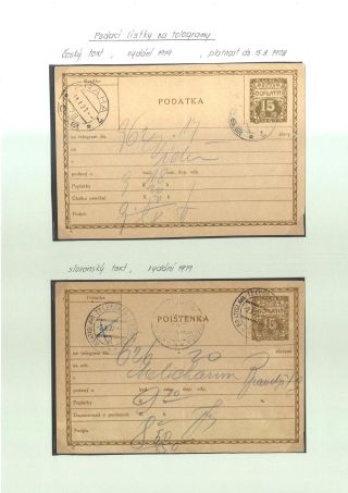 CELINY ČSR 1918-1924 – list 80