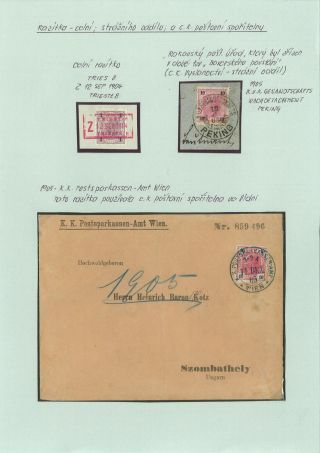 RAKOUSKO - IX. EMISE 1899-1908 – list 3