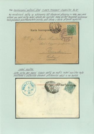 RAKOUSKO - IX. EMISE 1899-1908 – list 5