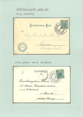 RAKOUSKO - IX. EMISE 1899-1908 – list 6