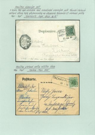 RAKOUSKO - IX. EMISE 1899-1908 – list 9