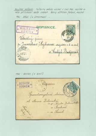 RAKOUSKO - IX. EMISE 1899-1908 – list 16