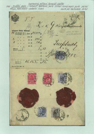 RAKOUSKO - IX. EMISE 1899-1908 – list 23