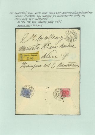 RAKOUSKO - IX. EMISE 1899-1908 – list 68