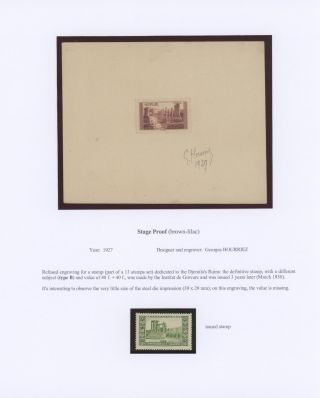 ALGERIA 1930-1956, PROOFS – sheet 1
